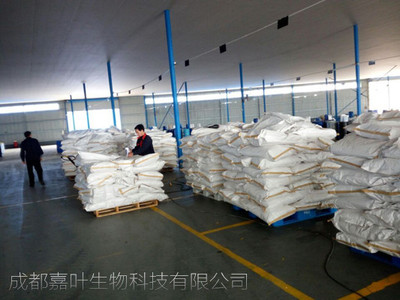 天然香兰素厂家管理咨询 提升竞争力与可持续发展